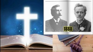 Письмо Джоунса о 1888 годе.