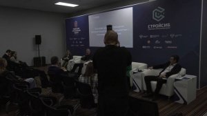 Отраслевая программа повышения производительности труда