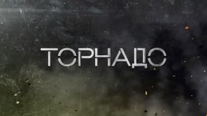 От аэропорта до «Азовстали»: Смотрите вторую серию «10 историй о любви и смерти» на «Первом канале»