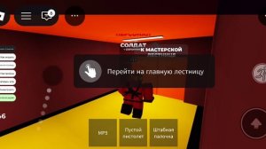 я уже хочу отдохнуть