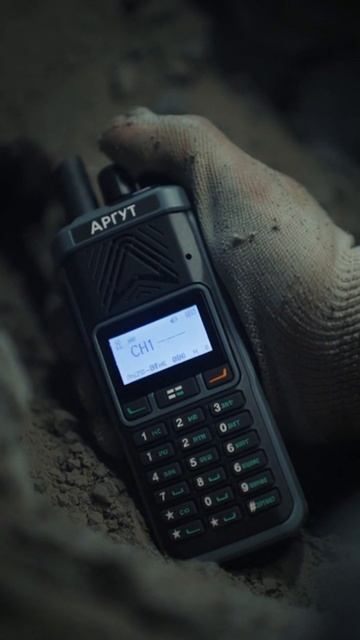 Аргут спасает даже в шахтах #рация #связь #завал #шахта