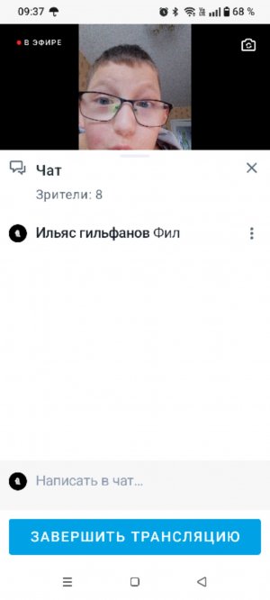 ...  тёмная ночь