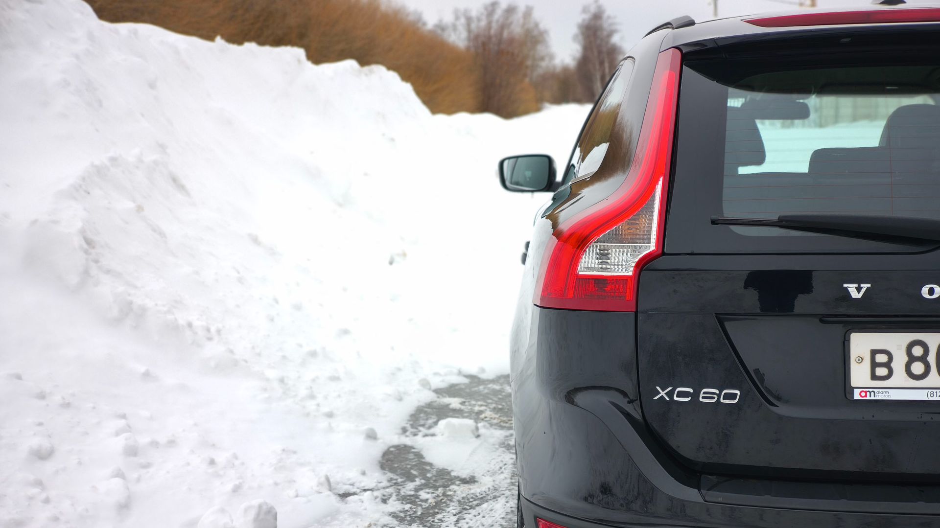 XC60 \\\ 8-903-741-28-01 \\\ смотреть онлайн