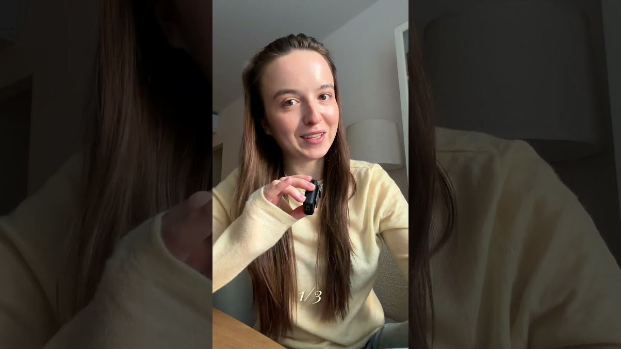 подушню немного