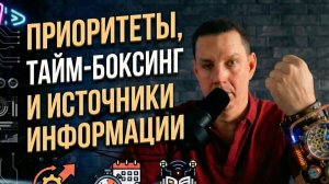 Чему учиться программисту в первую очередь