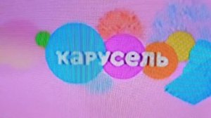 Логотип К дню защитника отечества Карусель (23.02.2026)