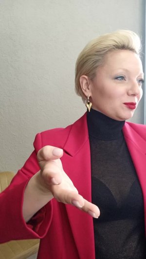 одинокий одинок