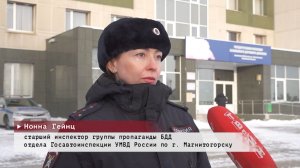 Время местное. Эфир: 24-02-2026 - Дорожные войны