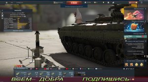 Мир кораблей