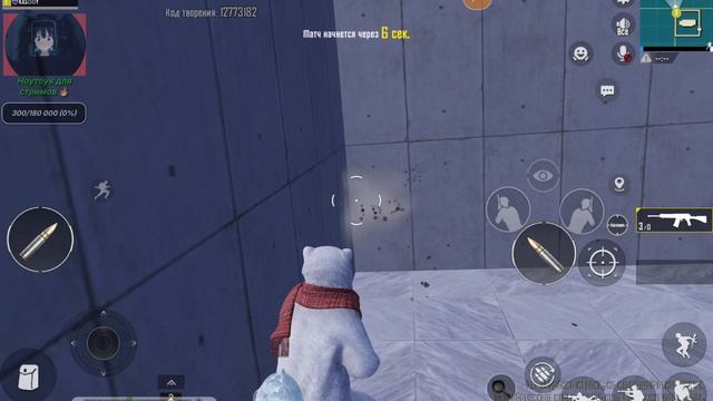 PUBG MOBILE World of Wonders
Код творения 12773182 ♥️ смотреть онлайн