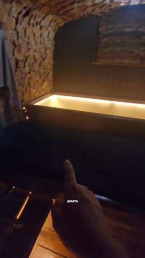 Зачем Окна в Парной?