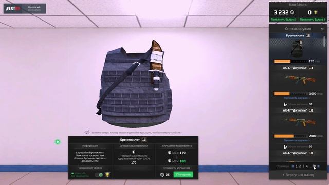 хи-хи-ха смотреть онлайн