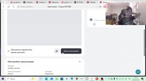 калаба с артами