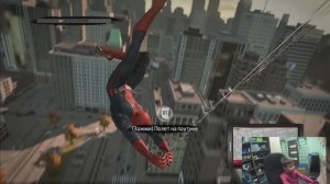 Новый человек паук - 1 серия