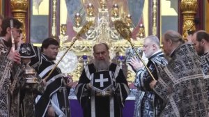 Литургия Преждеосвященных Даров. Православный календарь 25 февраля 2026