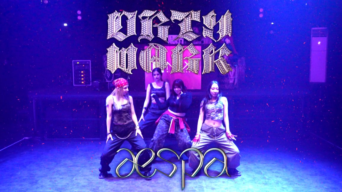Aespa - Dirty work | Cover dance  on Break the wall | Lost Babies