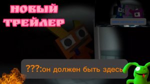 новый трейлер детского садика тон тона от супчика это просто шок