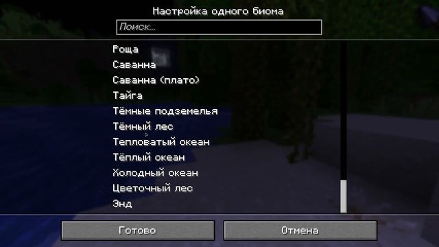 test obs studio смотреть онлайн