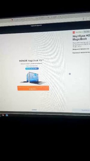 играем в разные игры