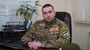 Поздравление Германа Шевчука с Днем защитника Отечества