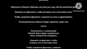 титры к фильму "не настоящий клон чуть не умер"