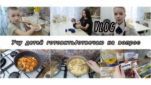 ПЛОВ КОТОРЫЙ ПРИГОТОВИТ ДАЖЕ РЕБЕНОК•Отвечаю на вопрос•КОЛЛАГЕН•УХА ИЗ КЕТЫ