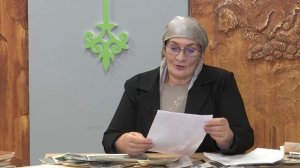 Встречи в фонде