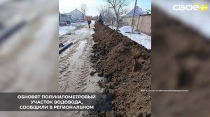 В станице Курской продолжается масштабный ремонт водопровода