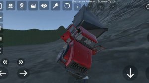 игры с авариями