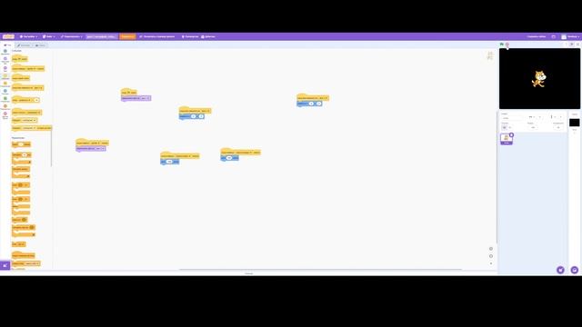 отдел 1 Scratch, урок 1 интерфейс, события, движения #scratch смотреть онлайн