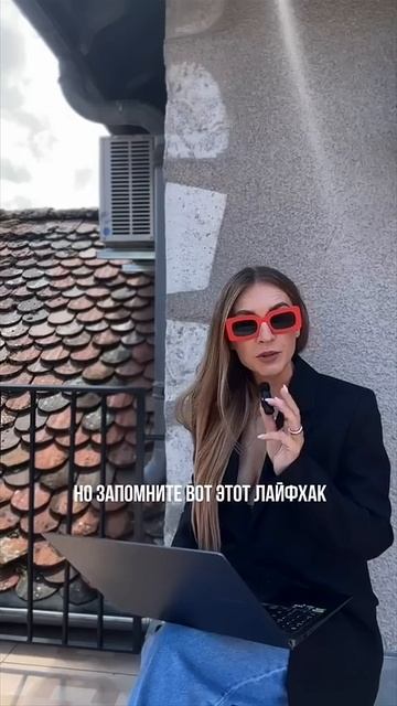 КАКУЮ_СУМКУ_ВЫБРАТЬ😉_Не_ошибаться_на_шоппинге_научим_в_Школе_Шопинга