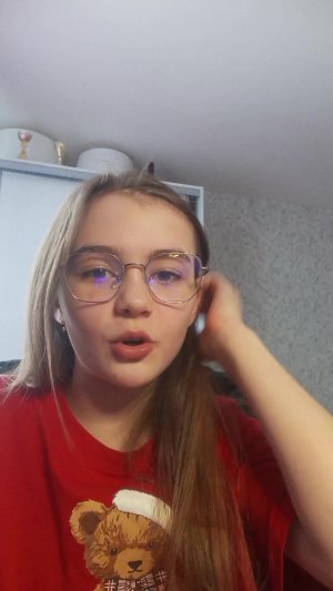 каникулы💋