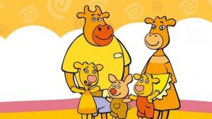 Оранжевая корова