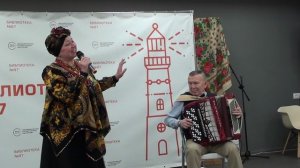 Русск. нар. песня - Перевоз Дуня держала - Ольга Максимова, Евгений Алексеев (баян)