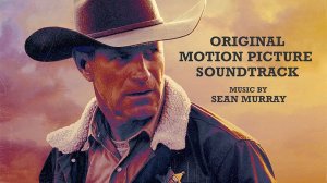 Воровское шоссе - Трейлер 2025