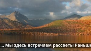 Долго же шел ты в конверте, листок