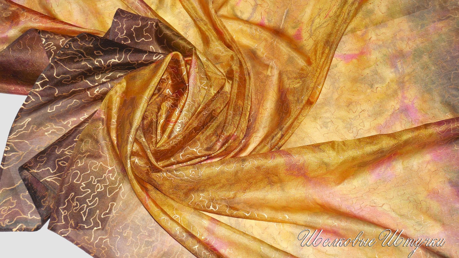 Шелковый платок 