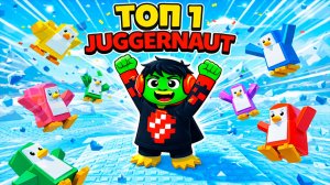 ЗАНЯЛ ТОП 1 ИГРАЯ за ДЖАГГЕРНАУТА в НОКАУТ ПИНГВИН РОБЛОКС ЗОМБАК ROBLOX