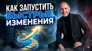 Как работают мои специальные медитативные практики