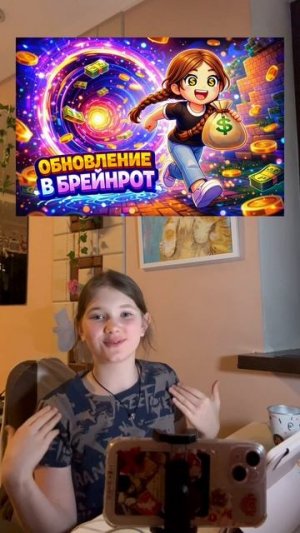 ВК и YouTube -Марика Лапунова. Длинные видео с играми в Roblox #марикалапунова #ROBLOXROBLOXROBLOX