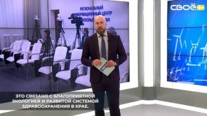 Онкологическая заболеваемость на Ставрополье остаётся одной из самых низких в России