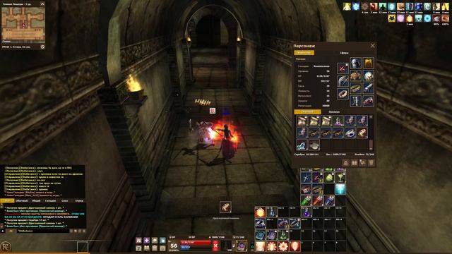 Дневник Папаши. Надо? надо CRONUS R2 ONLINE