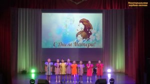 Песня "Будьте солнышками на земле"