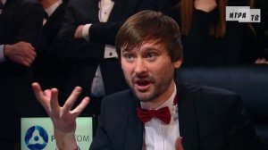 Первая игра Весенней серии «Что? Где? Когда?»: 31.03.2024 г.