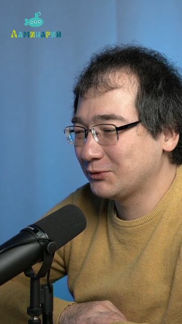 Вся правда о Губке Бобе. Рассказывает гидробиолог