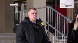 МЕМОРИАЛЬНЫЕ ДОСКИ