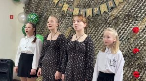 Посвященная Дню защитника Отечества