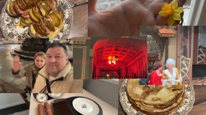 Москва, театр, отмечаем Масленицу, небольшие покупочки!👍♥️👜