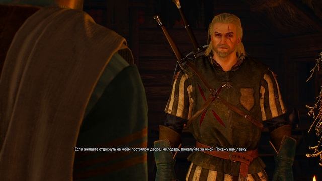 The Witcher 3 Серия 5