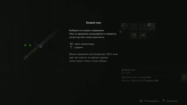 Resident Evil 2 Remake Леон-01